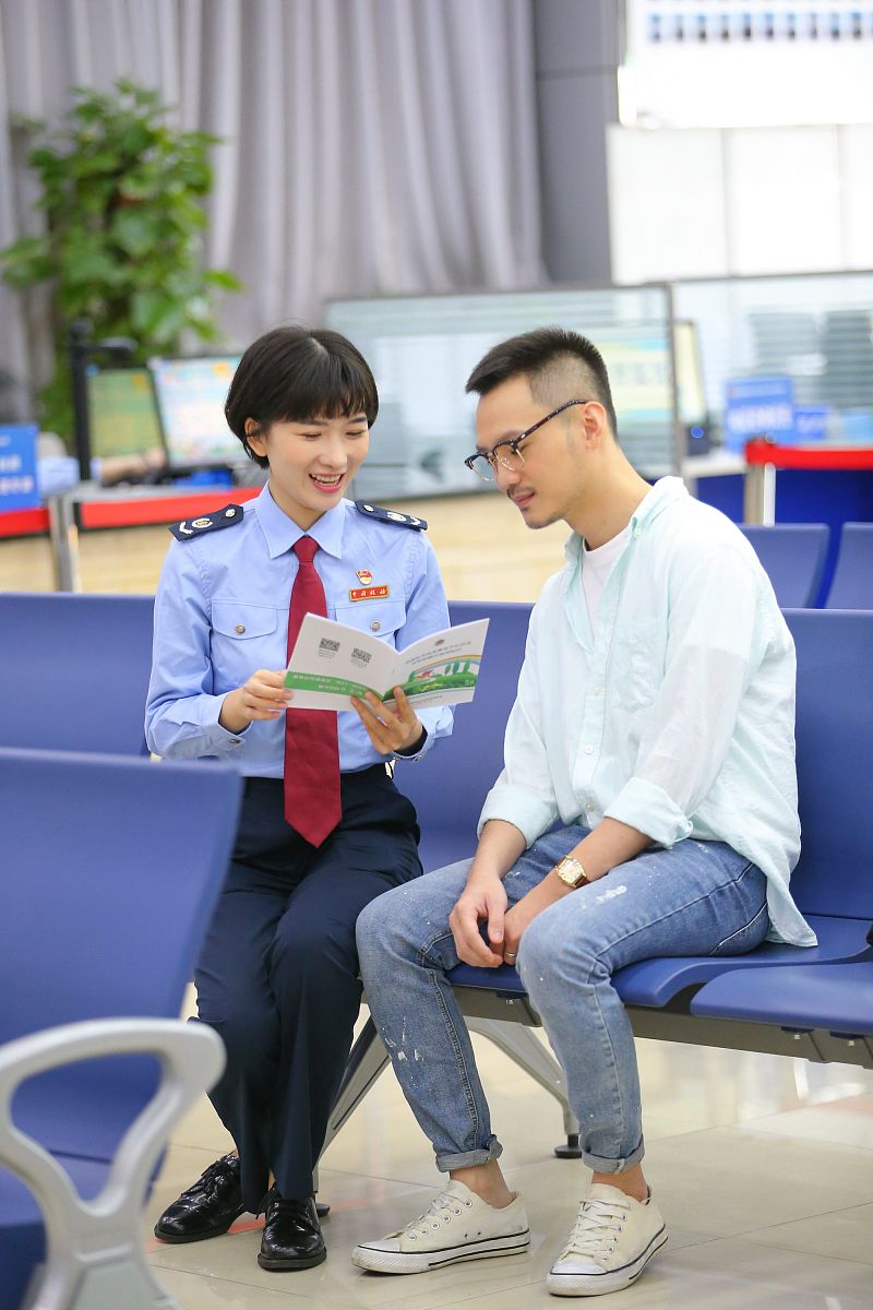 手机个税申报遇到生僻字怎么办？