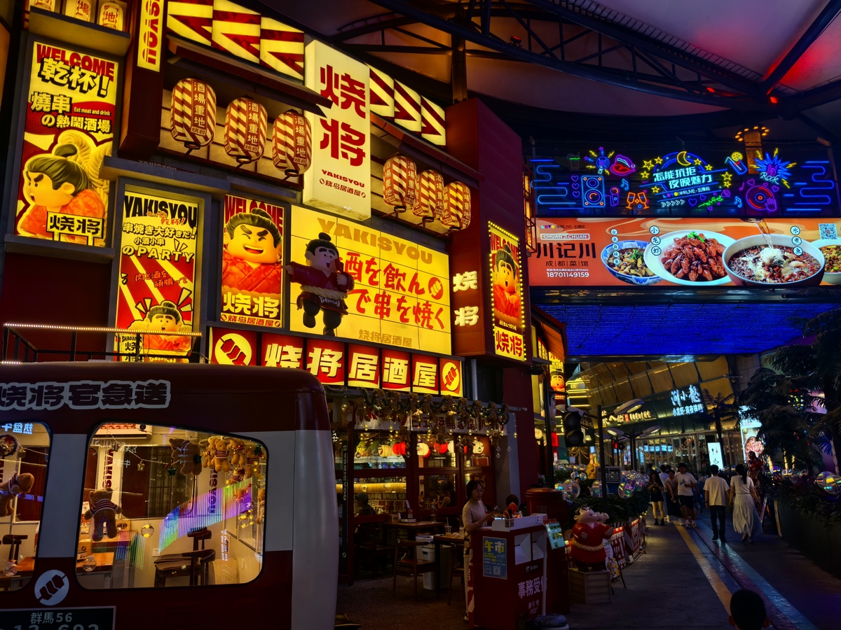 Taipei, Taiwan: Explore the Capital's Culture, Food & More