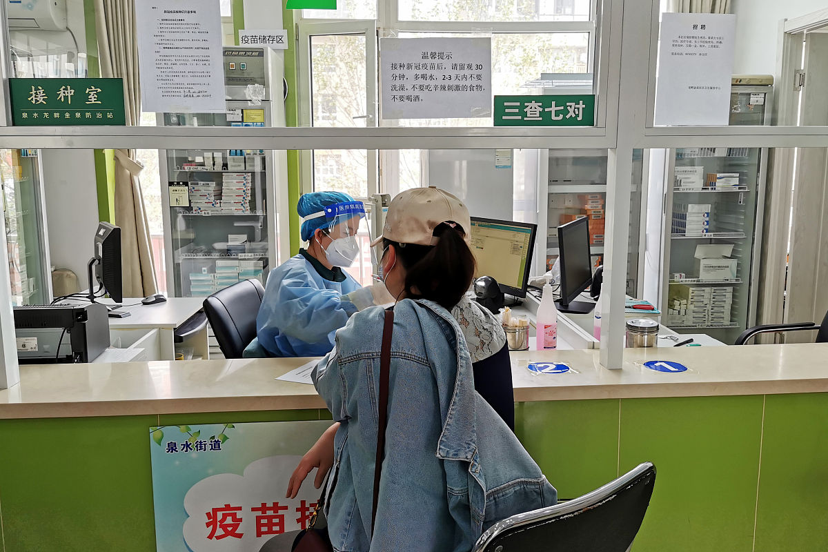 所属街道社区怎么查询帮我用180字详细描述