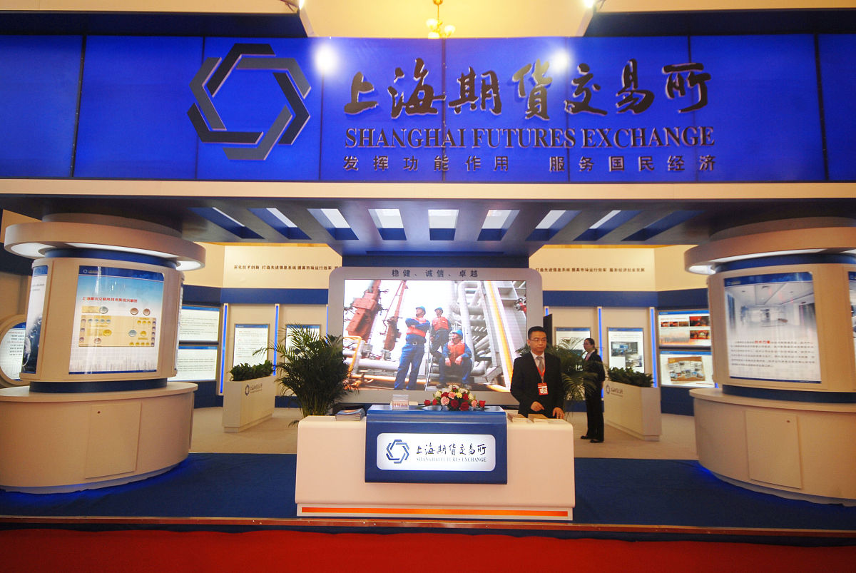 昆明市化工技工学校2023年中专招生简章 - 培养化工行业技术人才