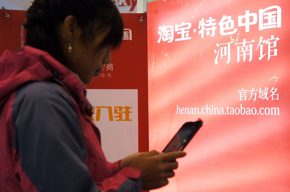 河南职业技术学院商务英语专业课程内容详解