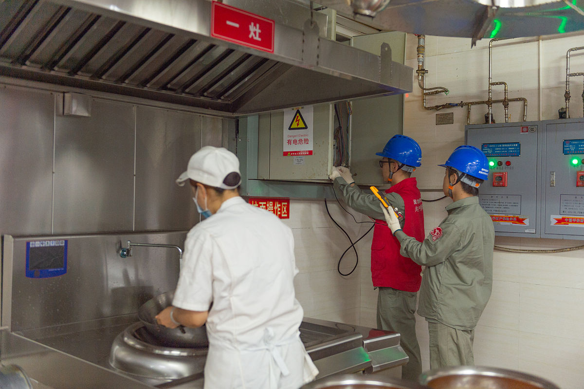 电炒锅500w相当于多少温度