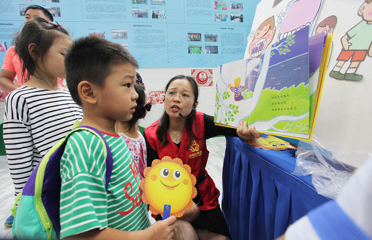 💖解开童心密码：你真的懂孩子的心愿吗？