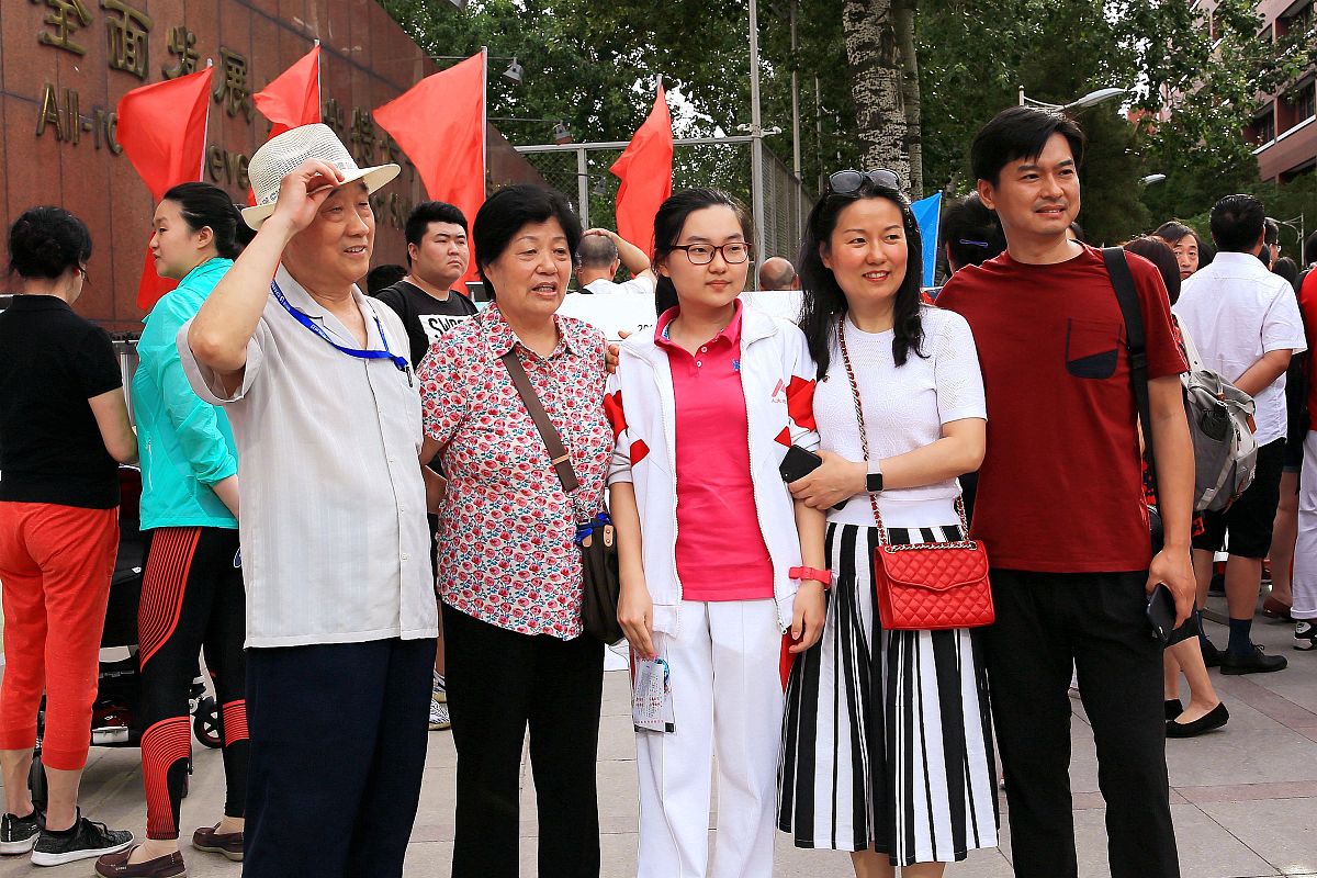 成都市现代职业技术学校2019+景点解说员专业招生