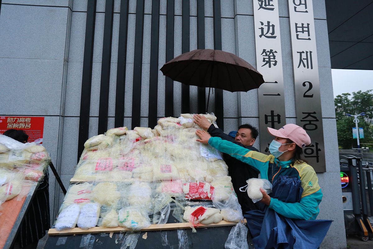 上海工程技术大学连锁经营管理专业怎么样