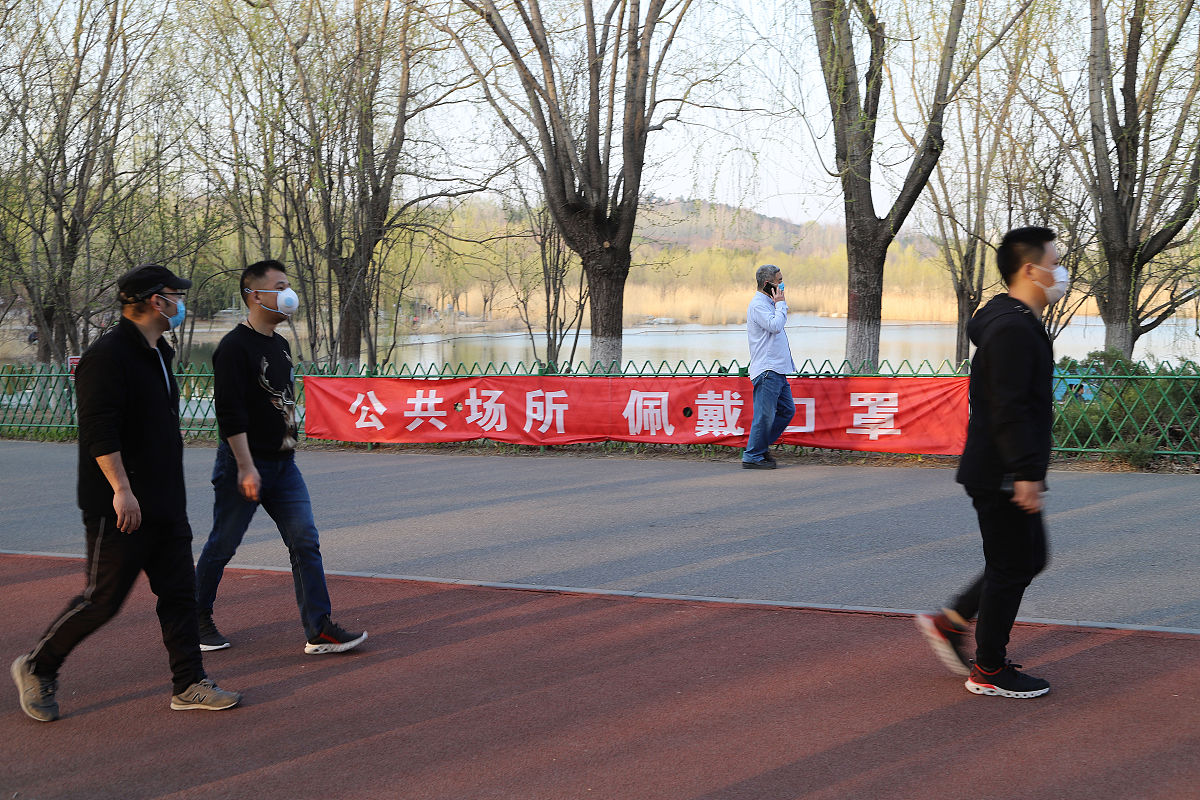 临沂市体育运动学校2023年招生简章 - 培养优秀运动员,开启体育梦想 临沂市体育运动学校2023年招生简章 - 培养优秀运动员,开启体育梦想