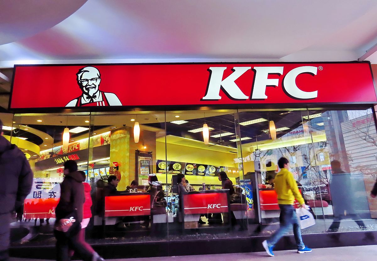 KFC-CRAZY-THURSDAY-VME50