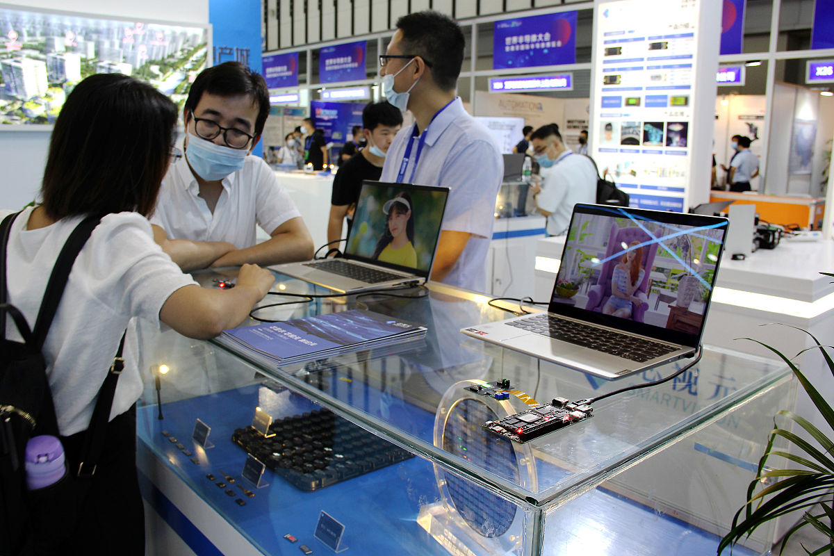 苍南分校2023年新增专业：人工智能、环境科学、创意设计、旅游管理