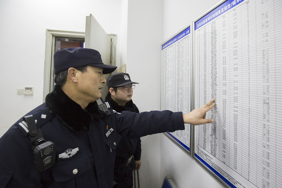 52013 分 14 秒 等于多少秒？