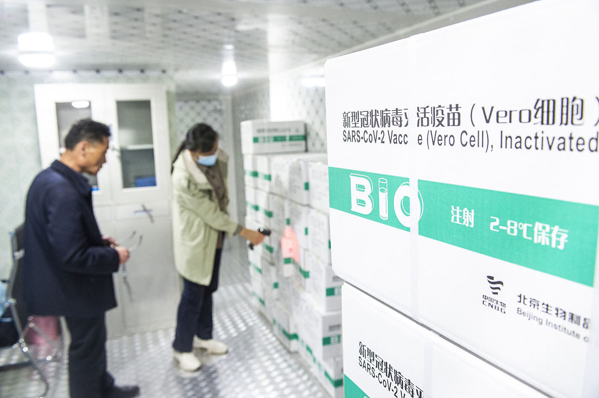 集采对华兰生物的影响：市场份额、价格和竞争