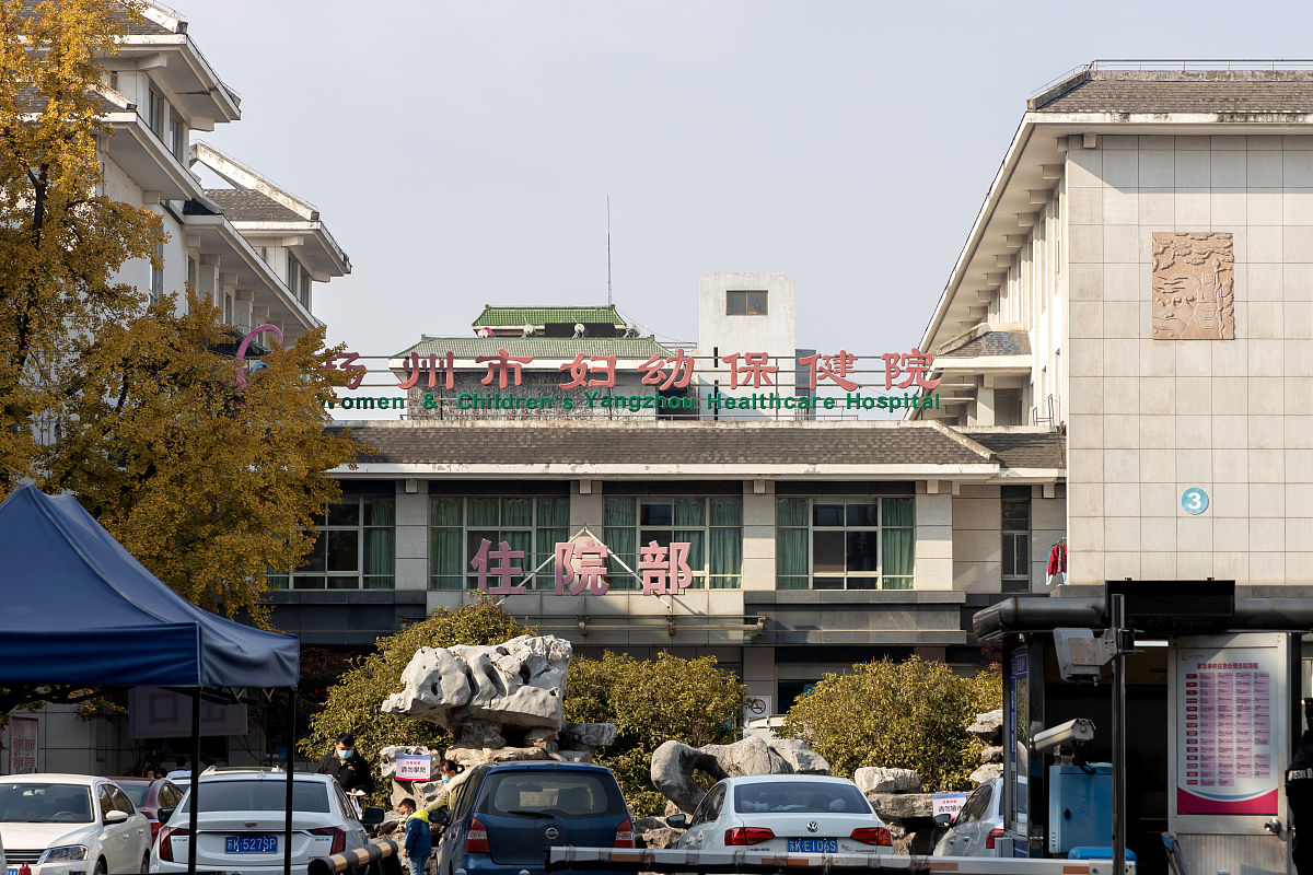 宣武医院离牛街的海友酒店多远帮我用210字详细描述