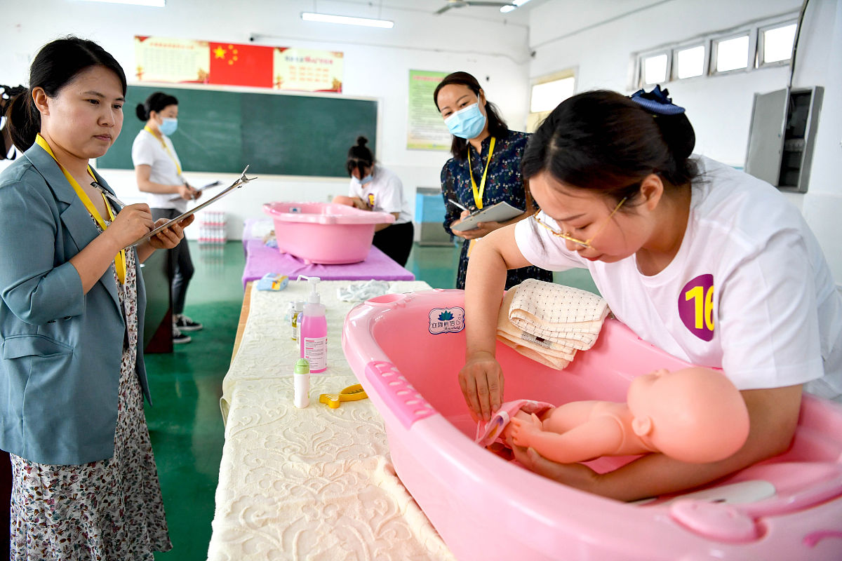 重庆机械电子技师学院2019招生简章