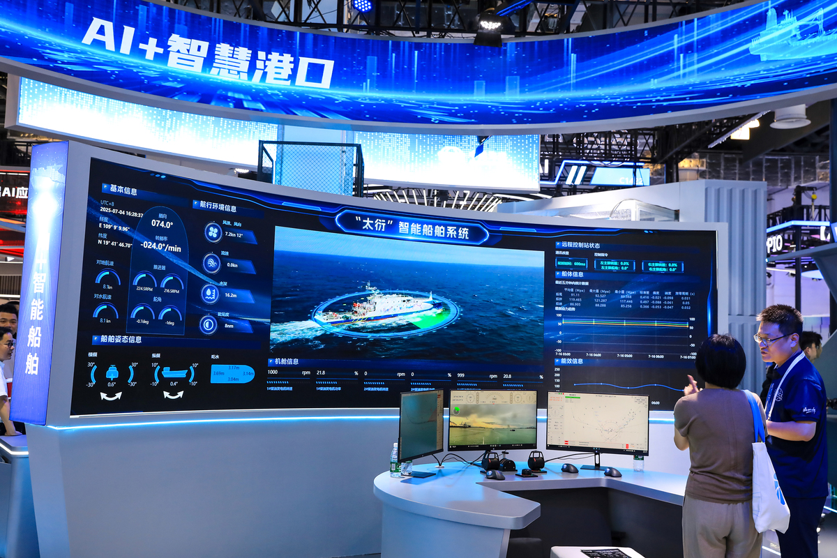 小鱼易连保障演练通讯稳定可靠，确保畅通无阻