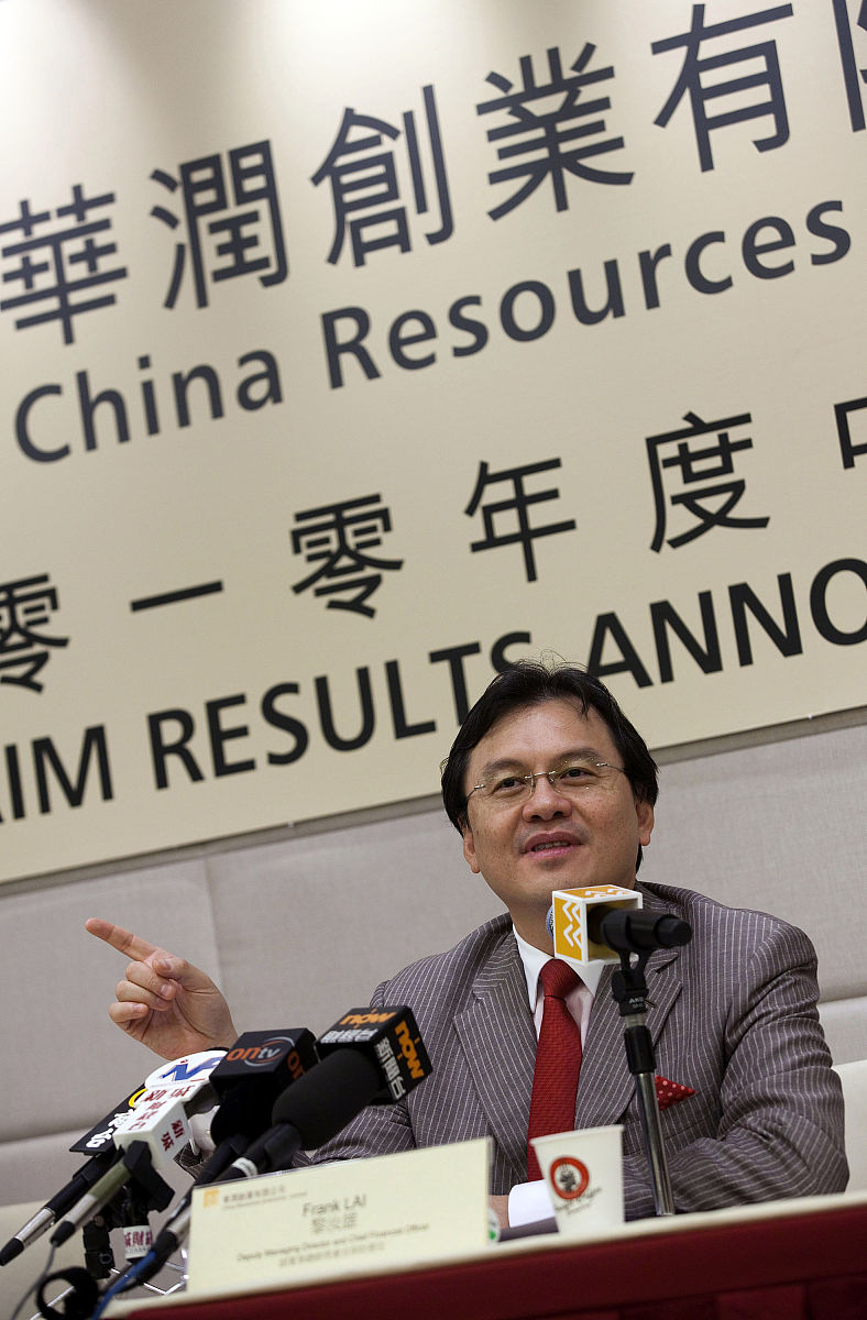 SLR 分析法判断冲突：FOLLOW 集与 FIRST 集冲突检测