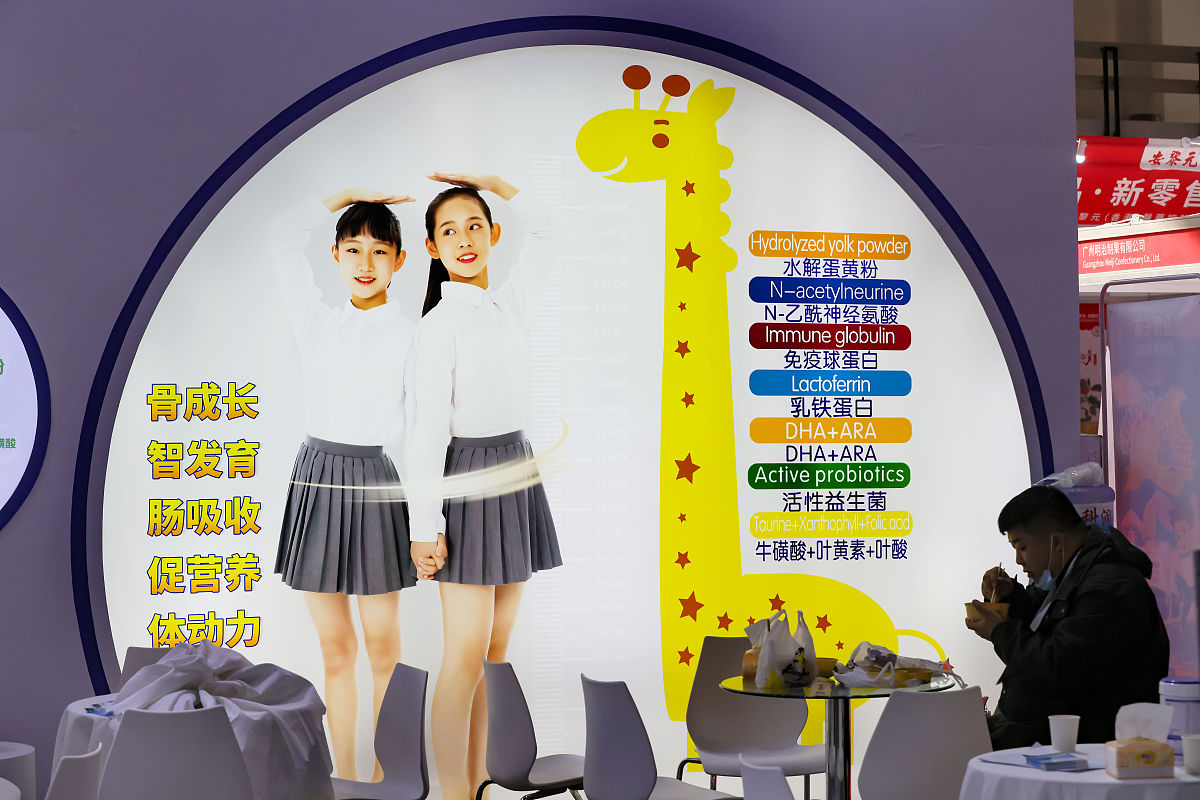 学前教育专业到底就业如何