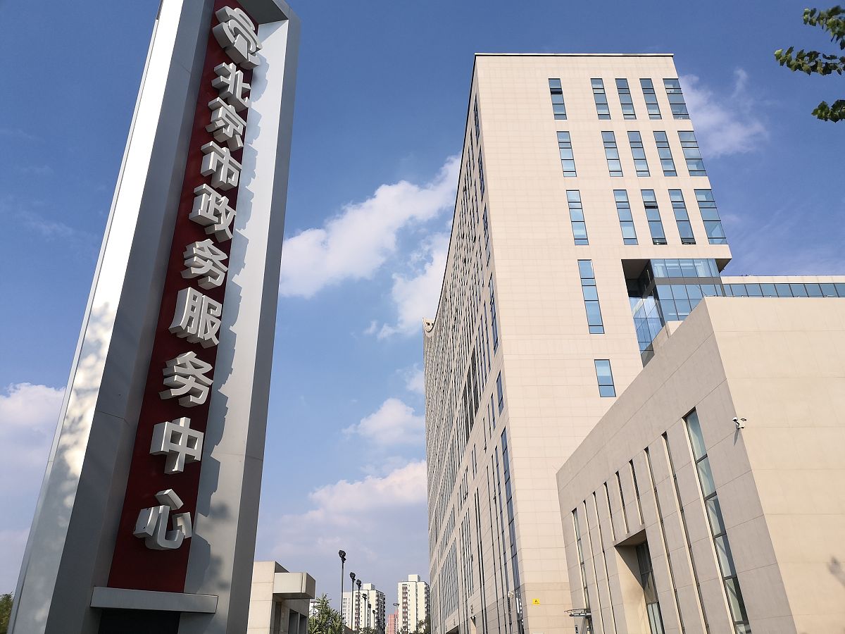 武汉市第一职业教育中心高星级饭店运营与管理这个专业好不好？