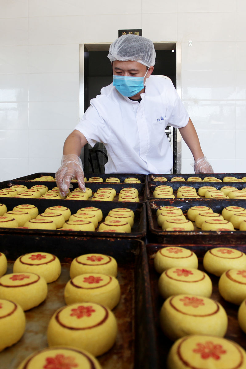 吃了长毛的枣糕怎么办？