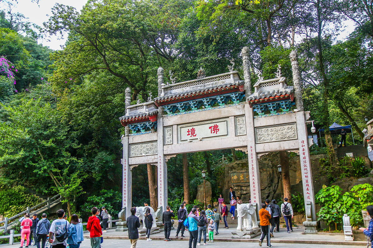 白云山：广州著名旅游胜地，南国名山风景秀丽