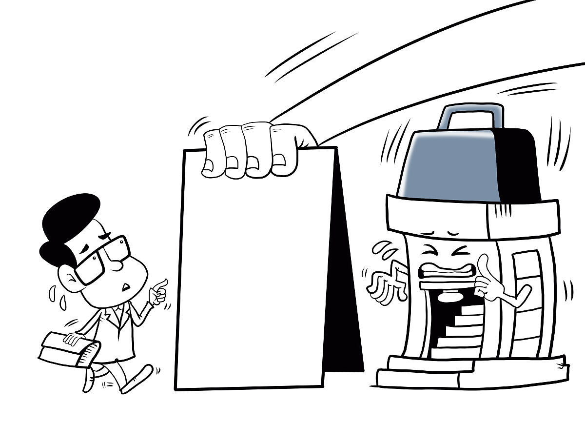 税后价格：包含税费的实际售价