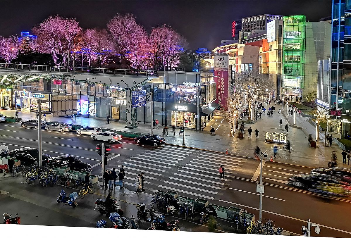 北京的哪个区是商业区