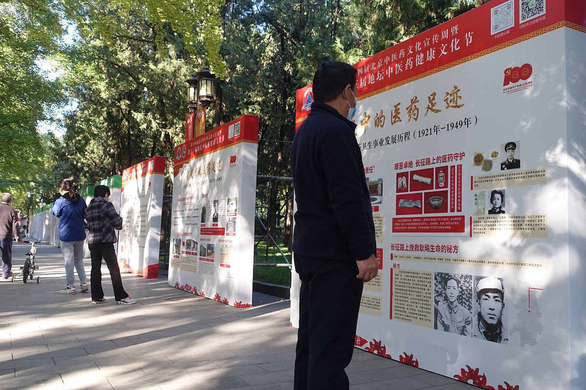 2022年昆明卫生职业学院针灸推拿专业招生