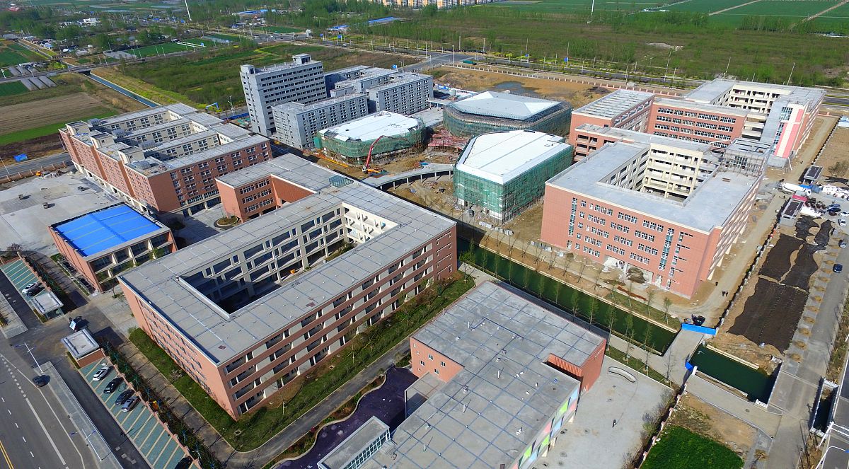 临沂市高级财经学校2020年招生简章