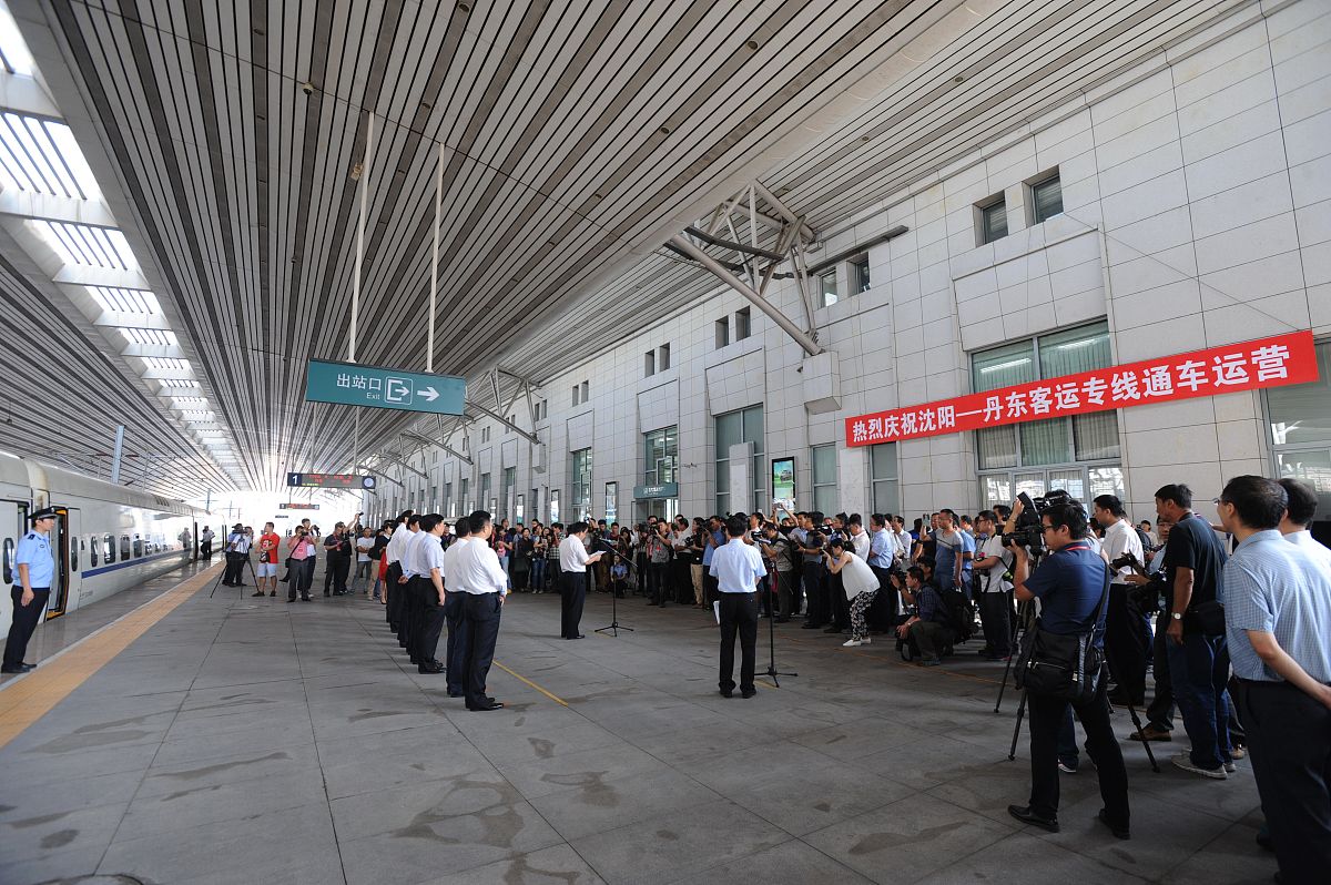 成都铁路学校铁路人员售票高峰表现出色，分享经验助力高效服务