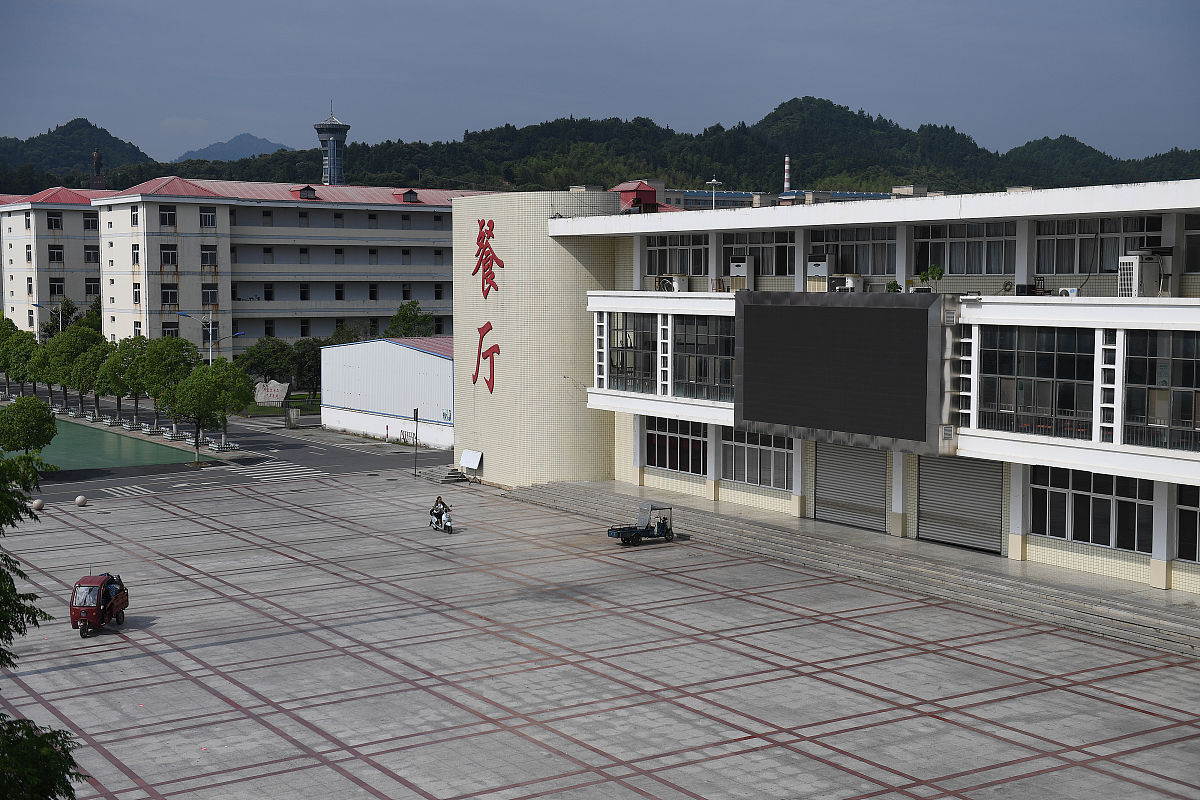 宣汉县毛坝职业技术学校2022年招生条件是什么