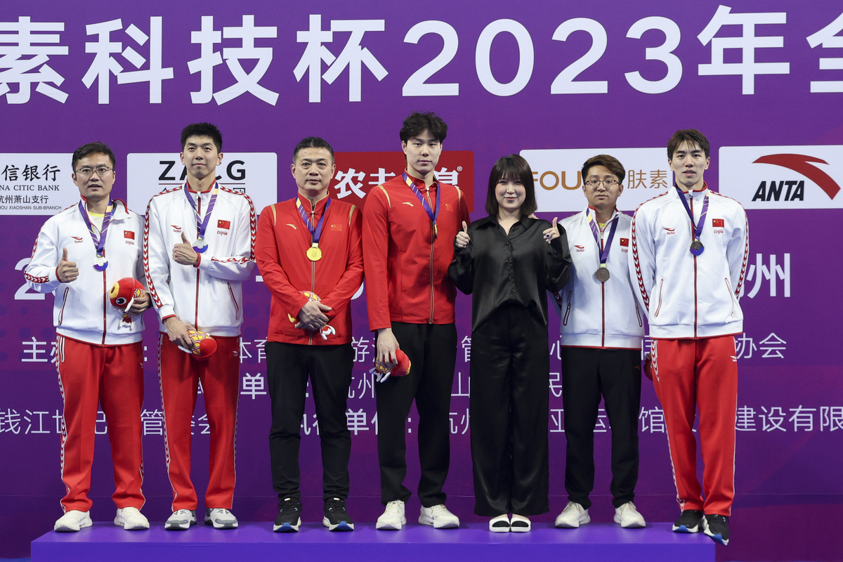 浙籍运动员夺得杭州亚运会首枚金牌！省委省政府致电祝贺