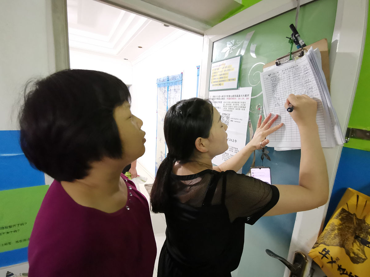 武汉大学医学院地址在哪里