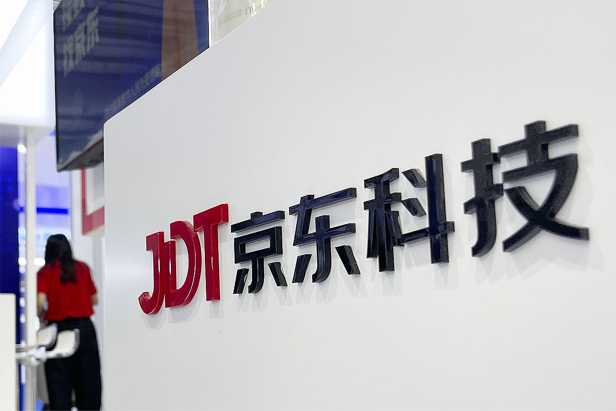 广州点动信息科技股份公司 是一家什么样的公司