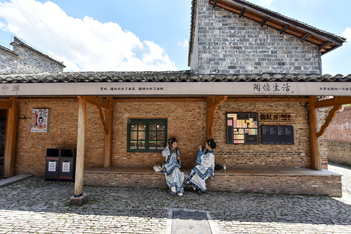 历史文化街区保护：多主体合作模式解析