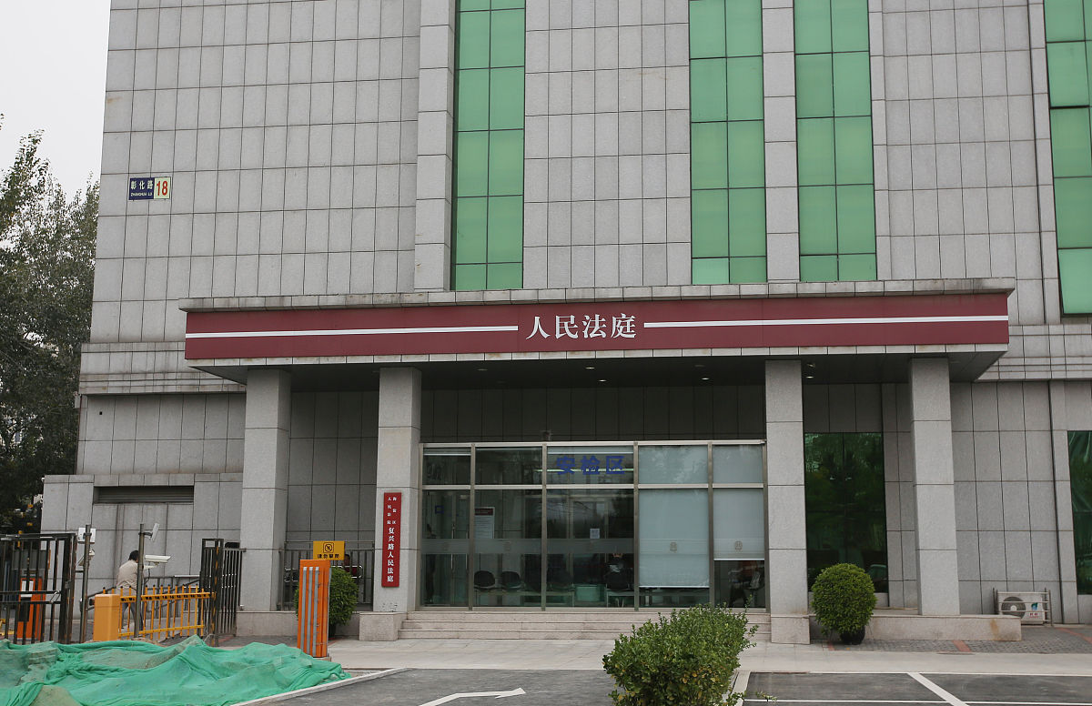你现在的身份是一名论文作者请对论文《招商信诺人寿保险公司陕西分公司营销人员培训体系优化策略研究》中培训类型进行概述：1新员工培训2在职员工培训3销售技能培训4管理技能培训5产品知识培训