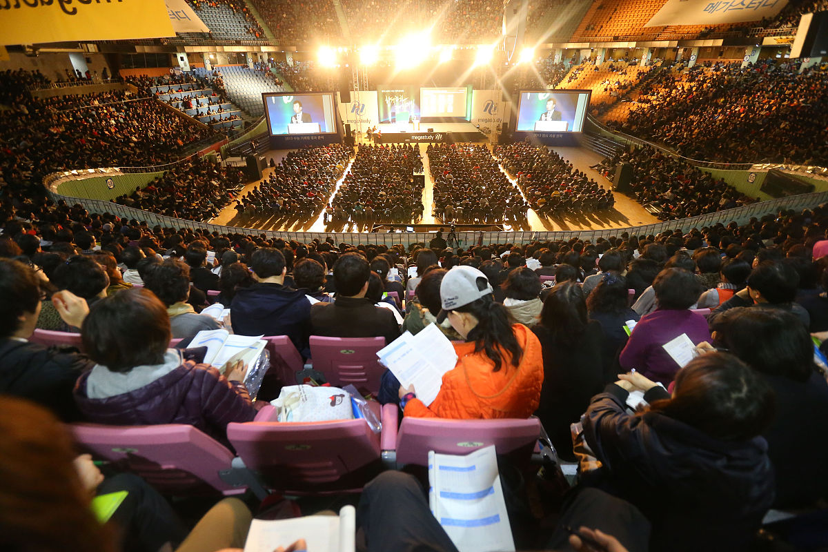 早教机构教师绩效加分内容：如何提升教师绩效？