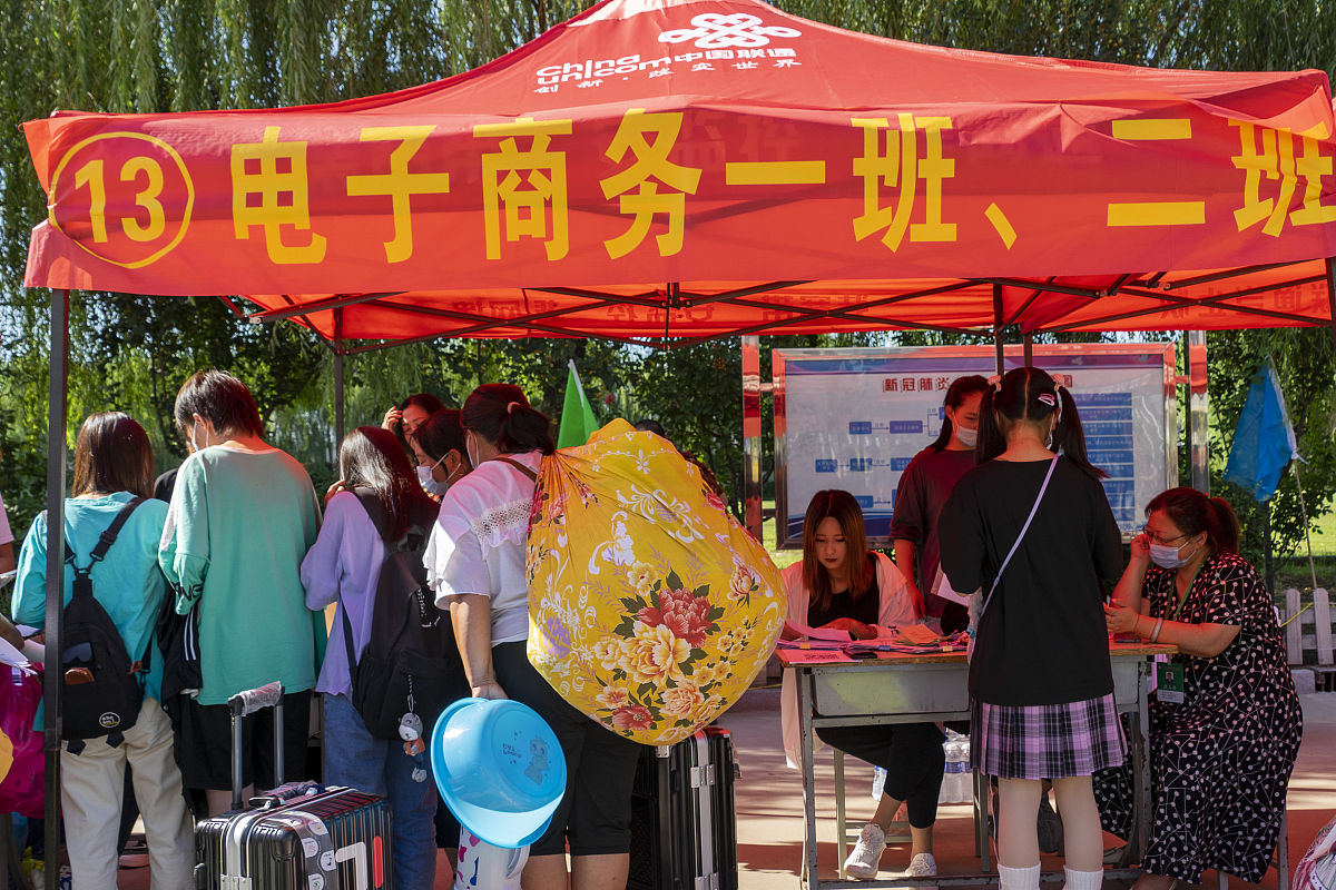 洪湖高级技工学校2022年招生简章