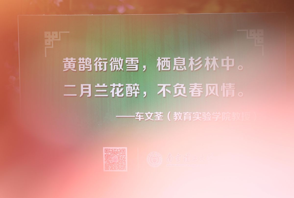 仿写这段诗:无论谁都不能把我轻易抹杀。俗世啊你有难破的枷我有最铮铮不弯脊梁。 仿写这段诗:无论谁都不能把我轻易抹杀。俗世啊你有难破的枷我有最铮铮不弯脊梁。
