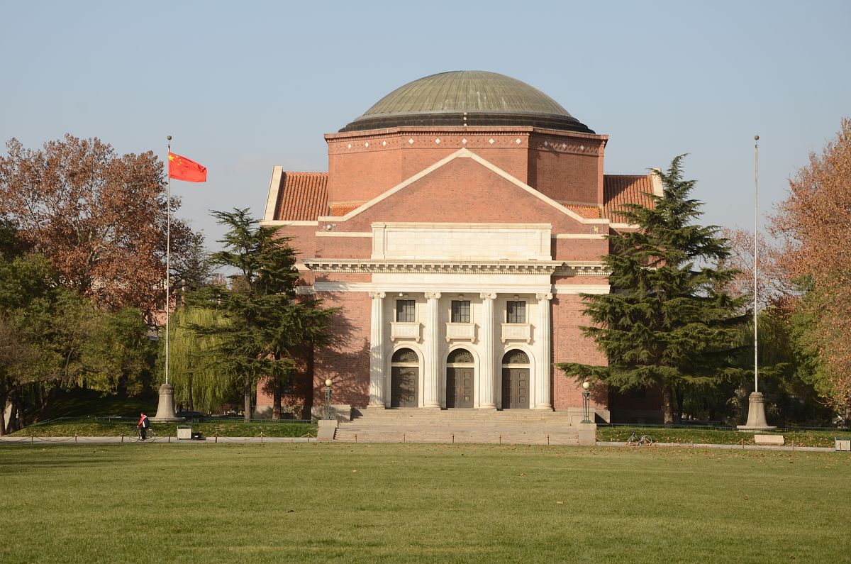 2011年11月22日,北京,清华大学(资料图片).