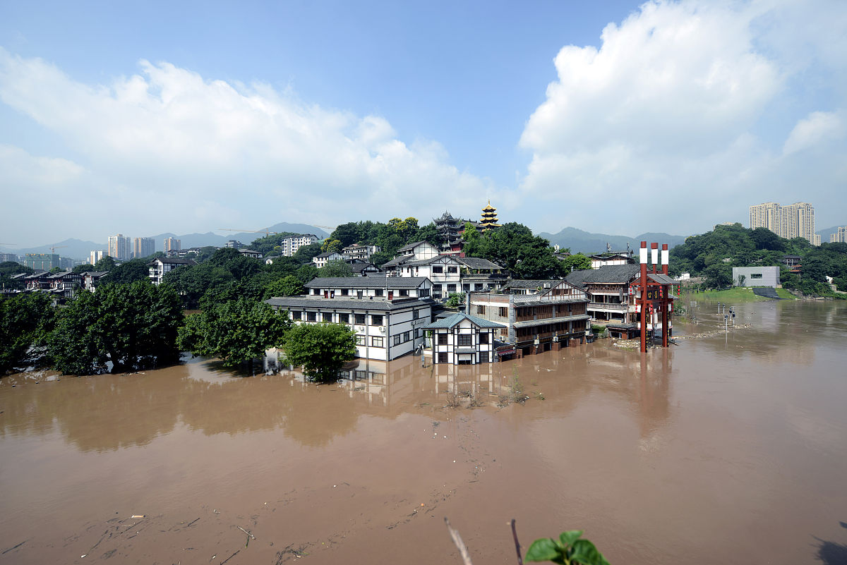 重庆第二师范学院2019招生办电话及联系方式 - 报考指南