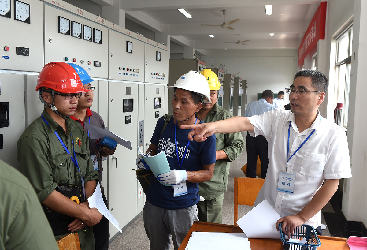铁路局工程师评审