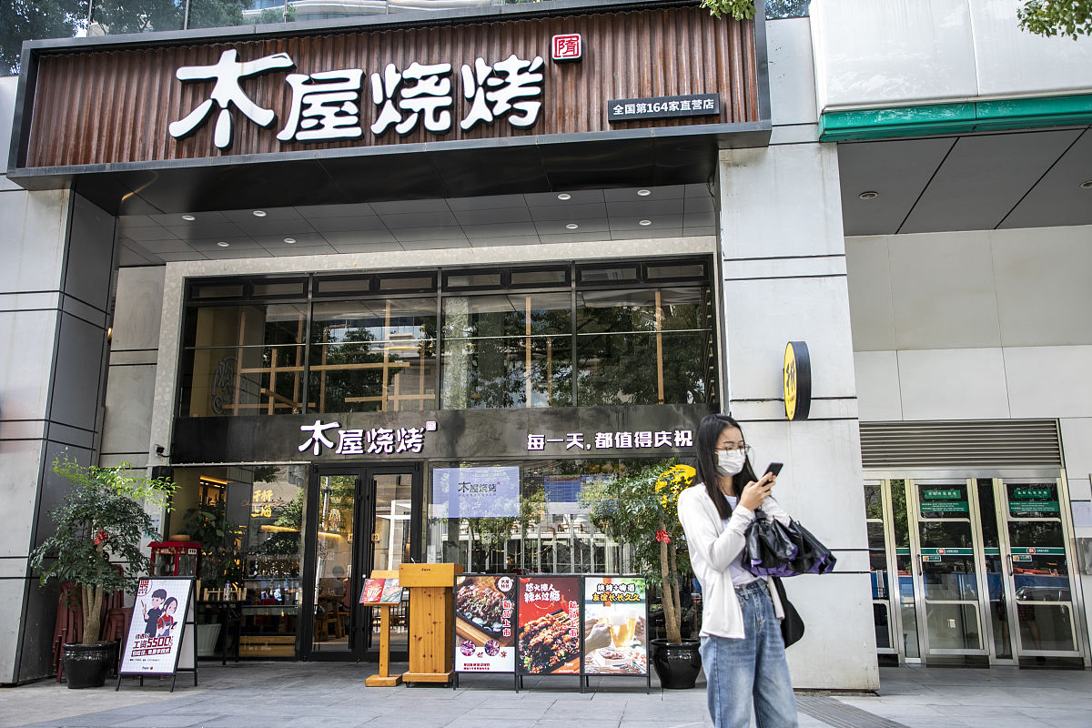烧烤店名字大全：5字以上炸裂好名推荐