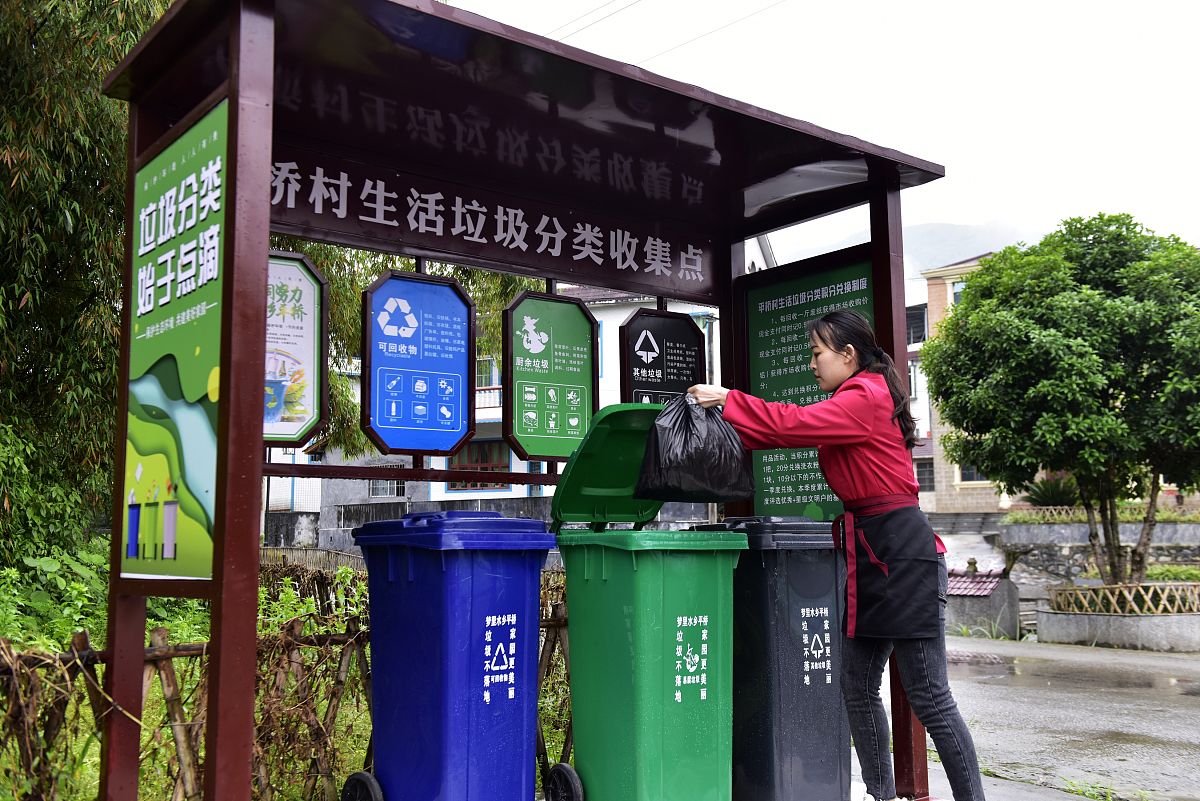 生活常识爆款标题