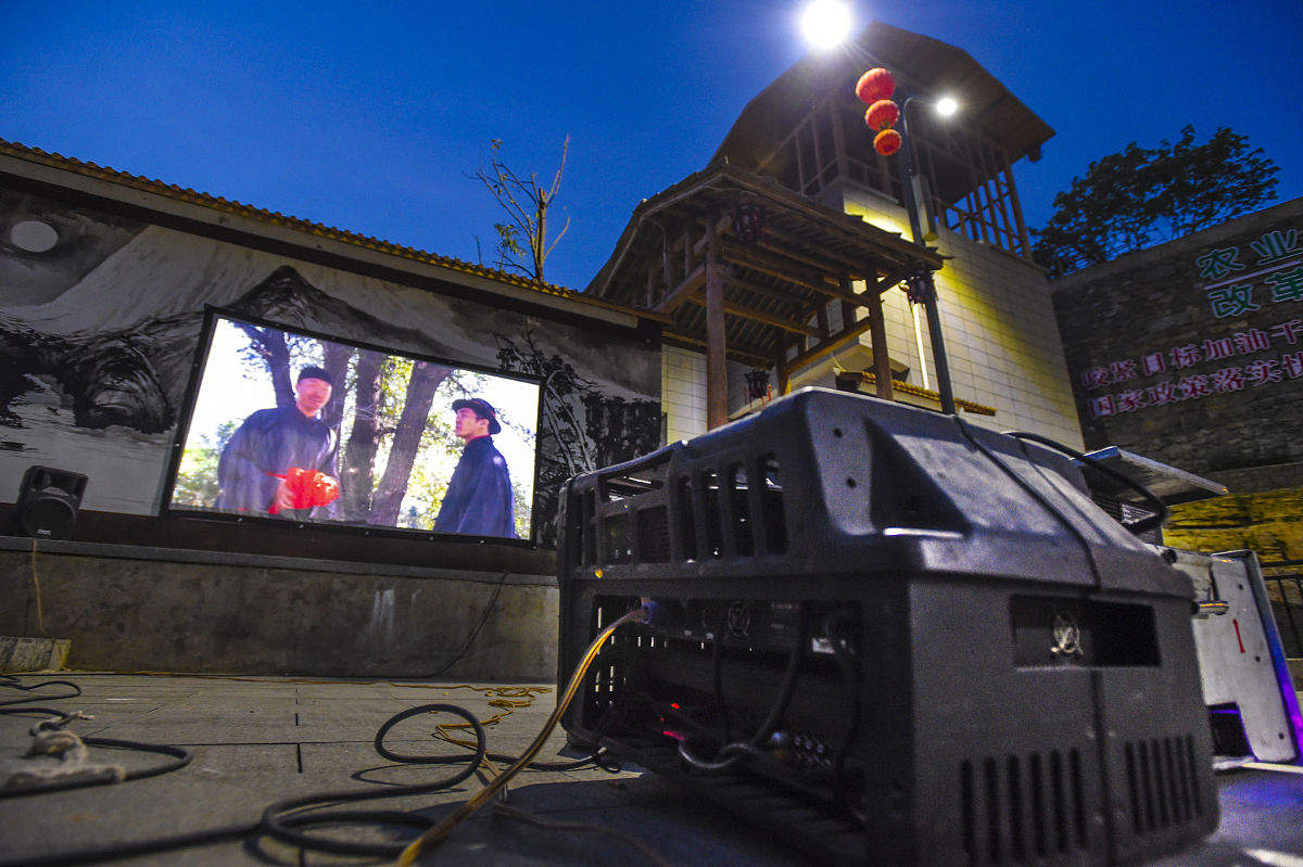 花溪区职业教育培训管理中心2019年度招生通知