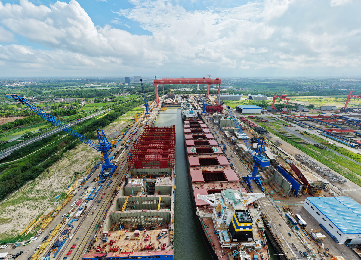 中远海运物流供应链有限公司分公司分布及服务