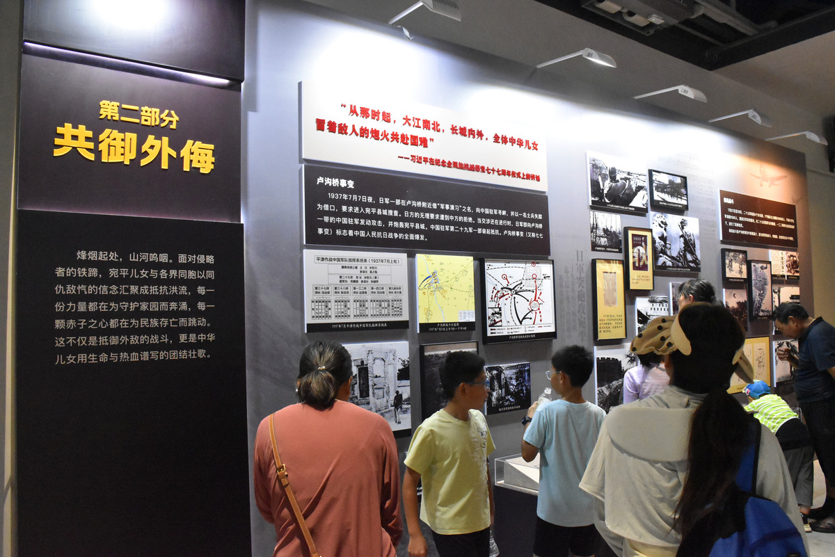 上海解放纪念馆观后感：铭记历史，致敬英雄