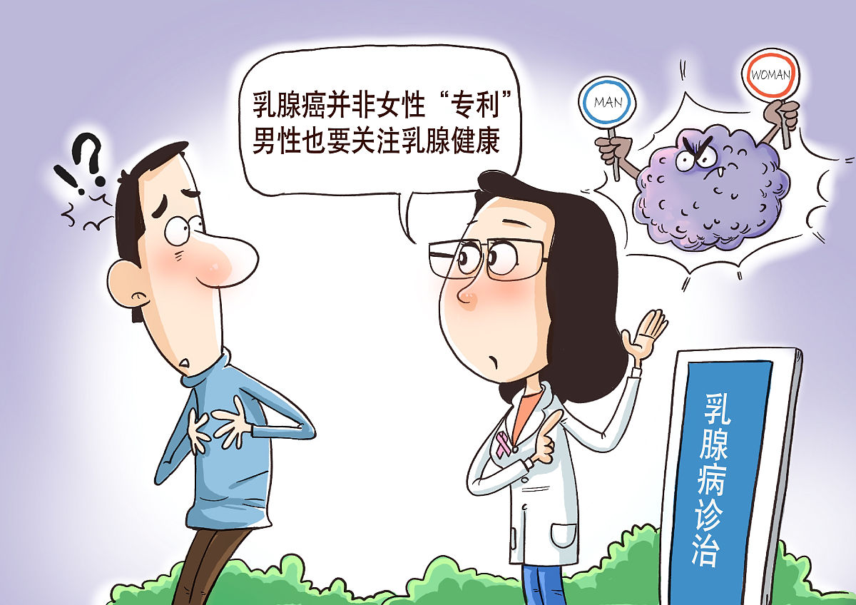 服用精神病药物出现幻听,是否一定是精神病? 服用精神病药物出现幻听,是否一定是精神病?