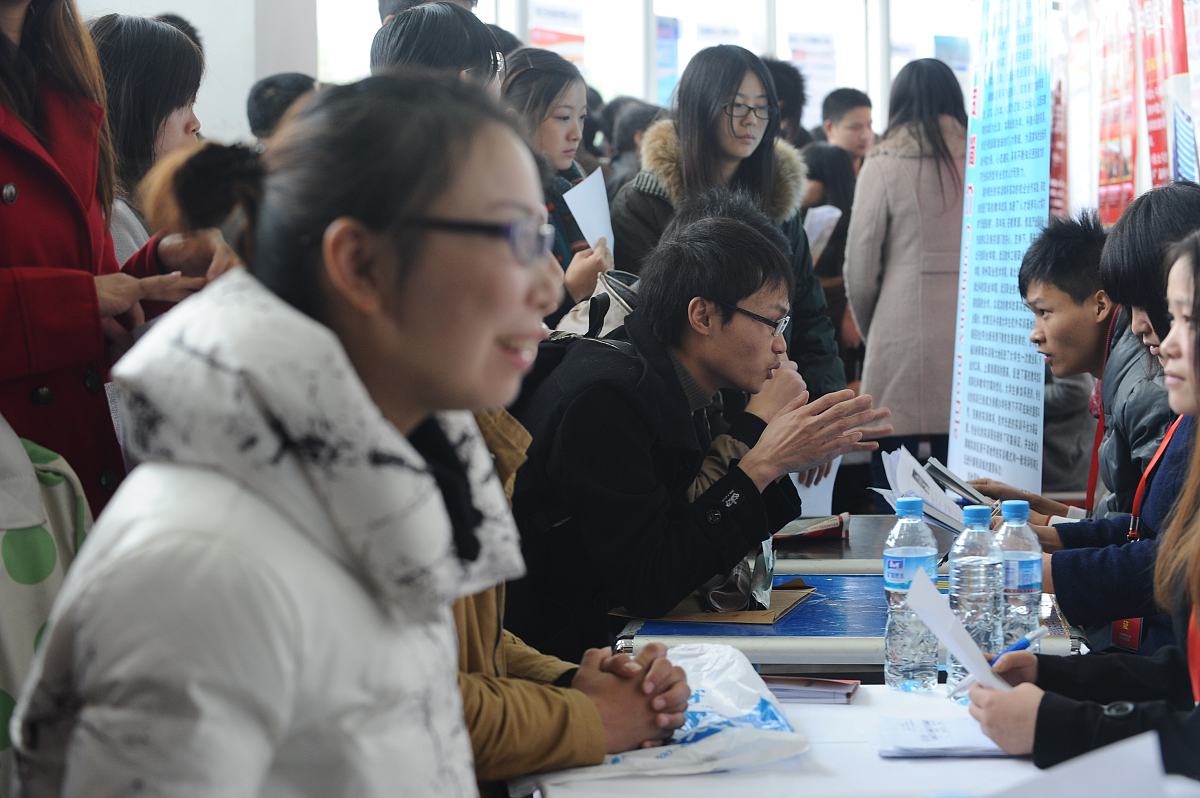 广西财经学院公共事业管理专业就业前景分析