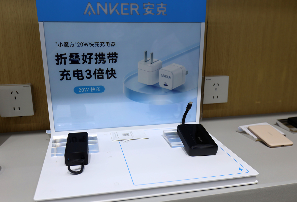 千鸟祥云物联摄像头：连接网络才能使用吗？