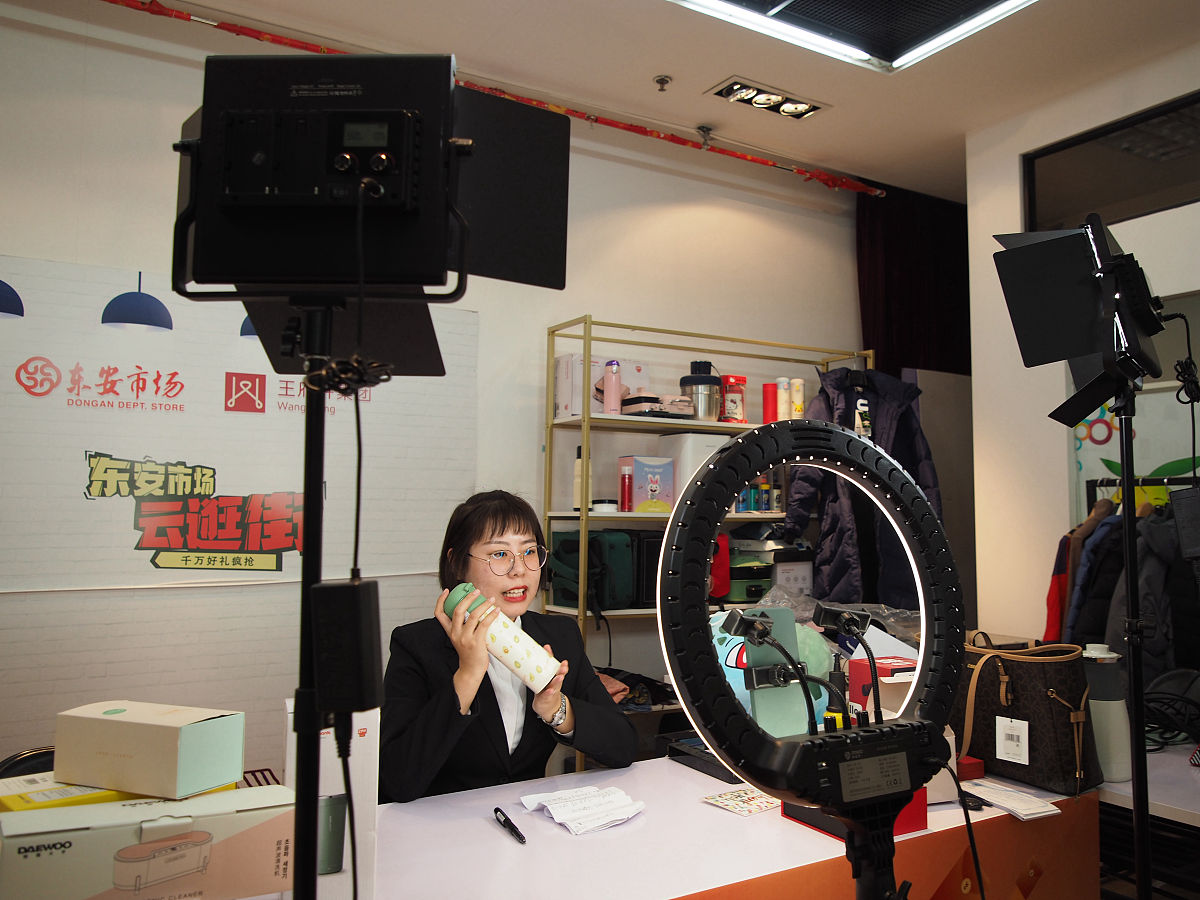 直播间气氛维护技巧有哪些？多选题解析