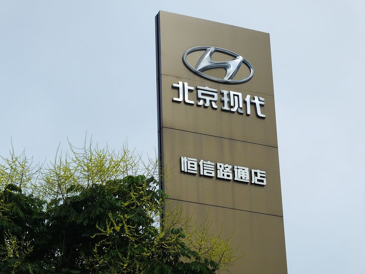 2021年湖北现代技术学校招生专业：热门技术类专业等你来选