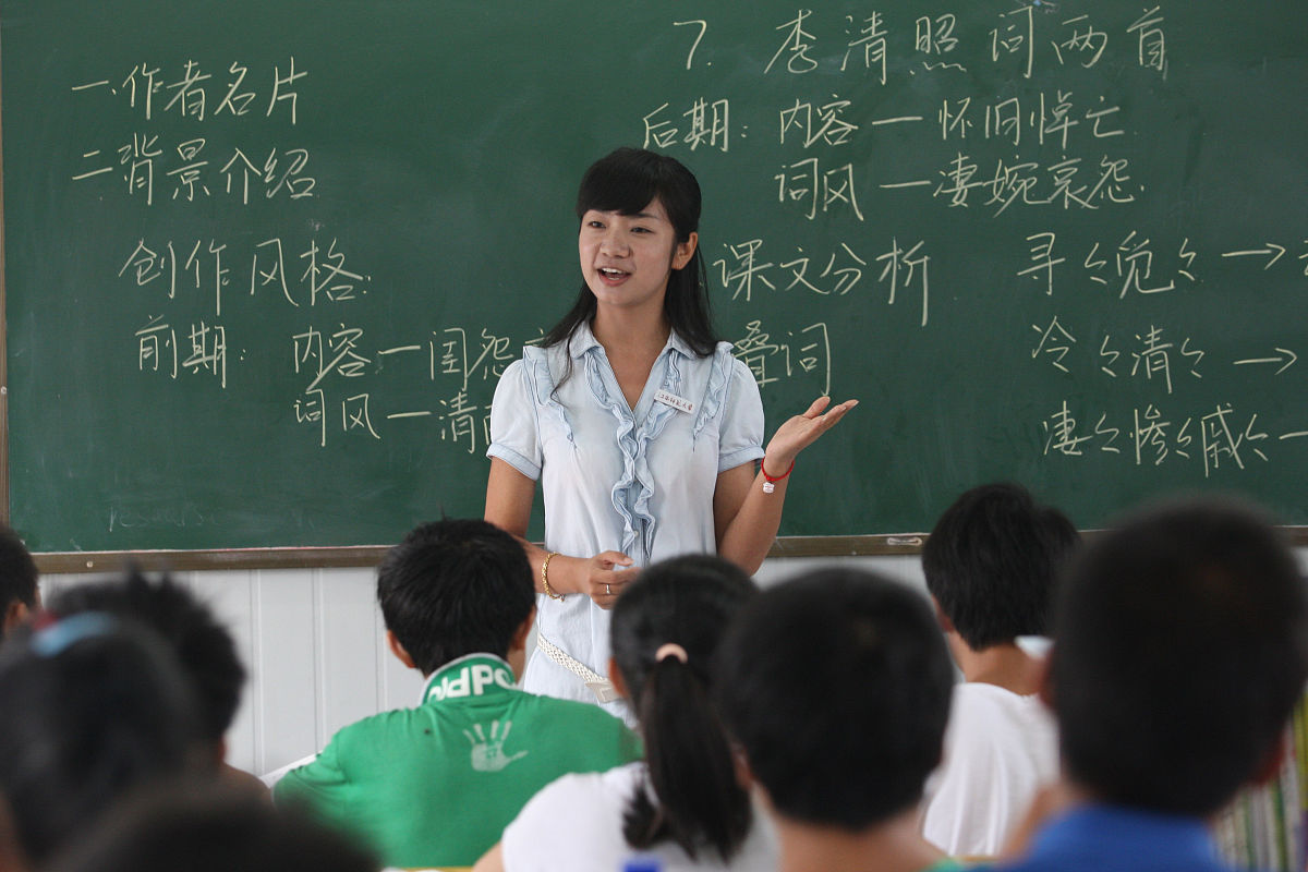 写一篇关于支教志愿者的志愿精神的现代诗歌